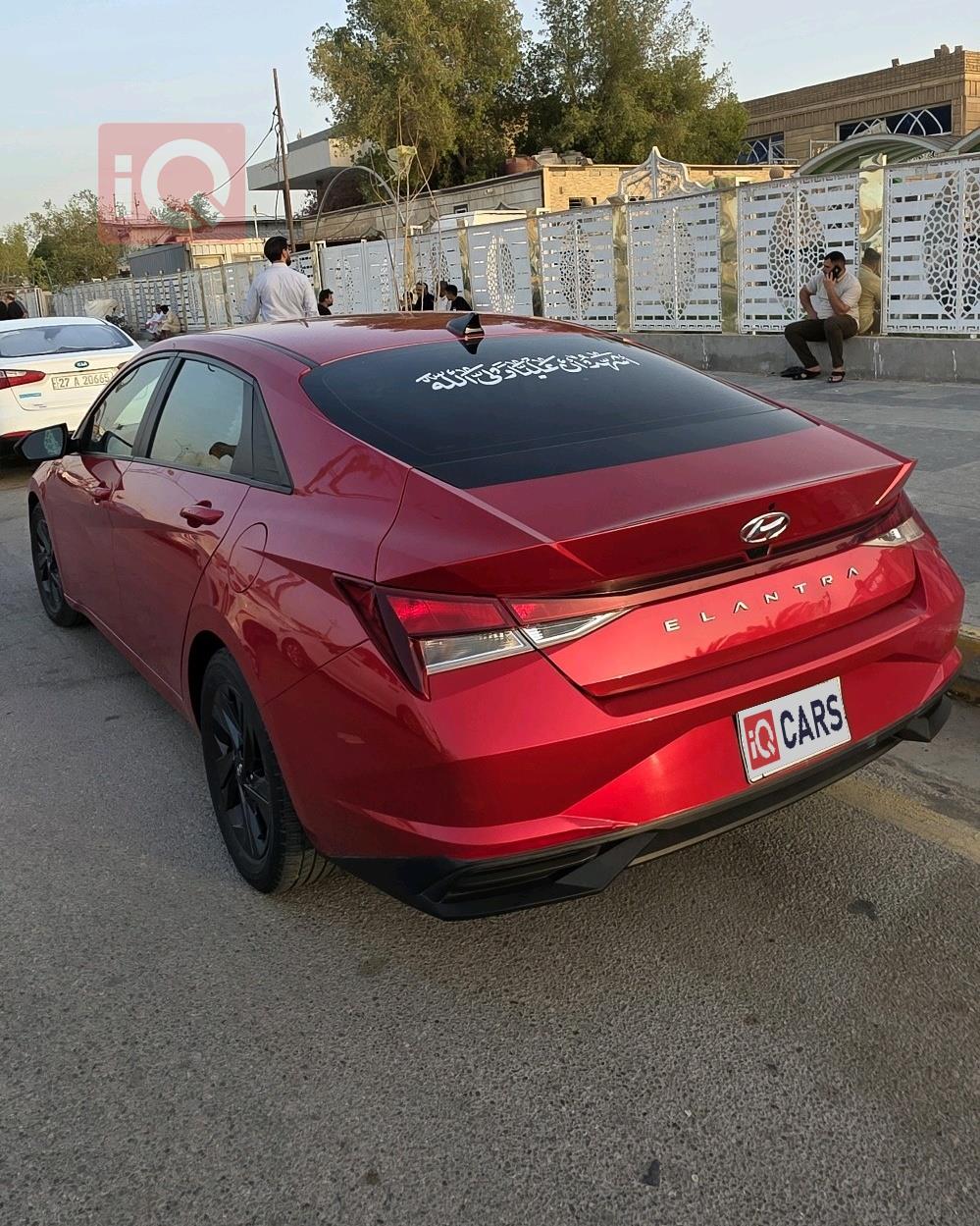هيونداي النترا